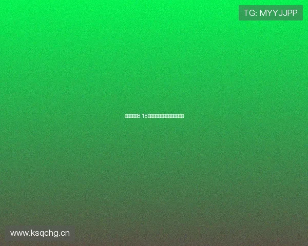 淘宝大赢家8.18最新答案揭秘及参与攻略全解析