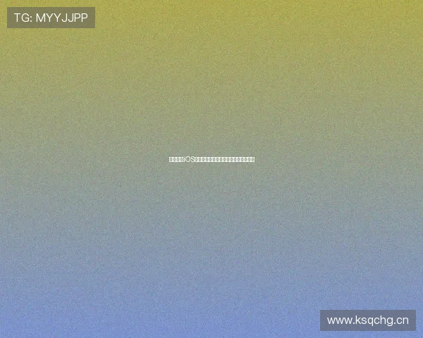 看球直播iOS最新版免费下载体验极速高清赛事观赛